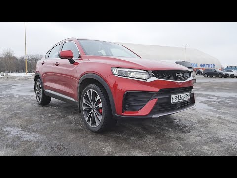 Анонс видео-теста Успел купить Geely Tugella 