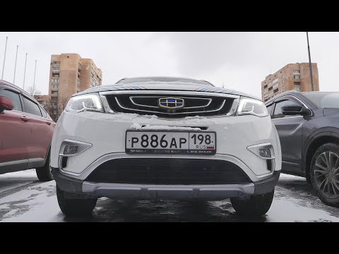 Анонс видео-теста Geely Atlas ( Джили Атлас ) Который купил Рома вместо Арканы