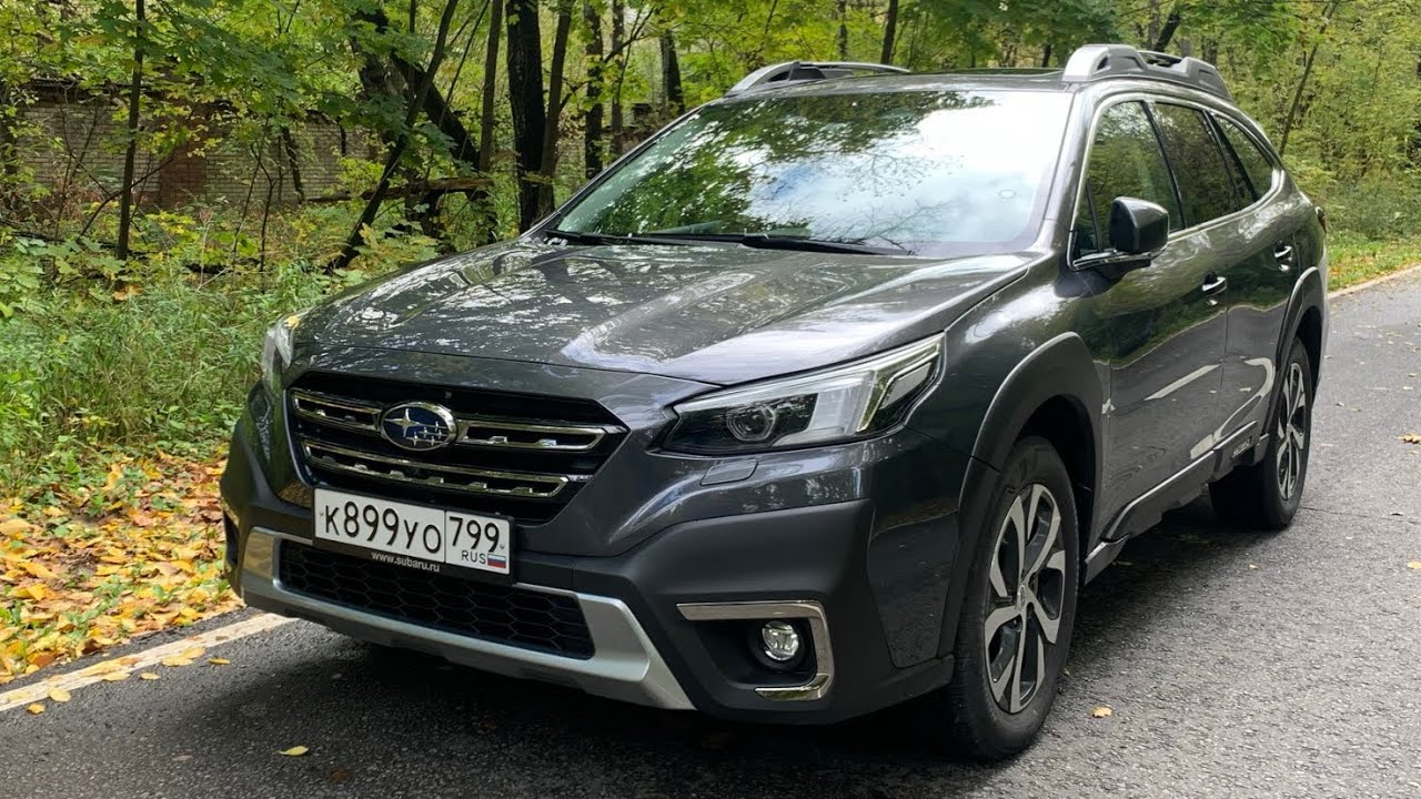 Анонс видео-теста Взял Subaru Outback 2021 - внимательно изучаю / Субару Аутбек