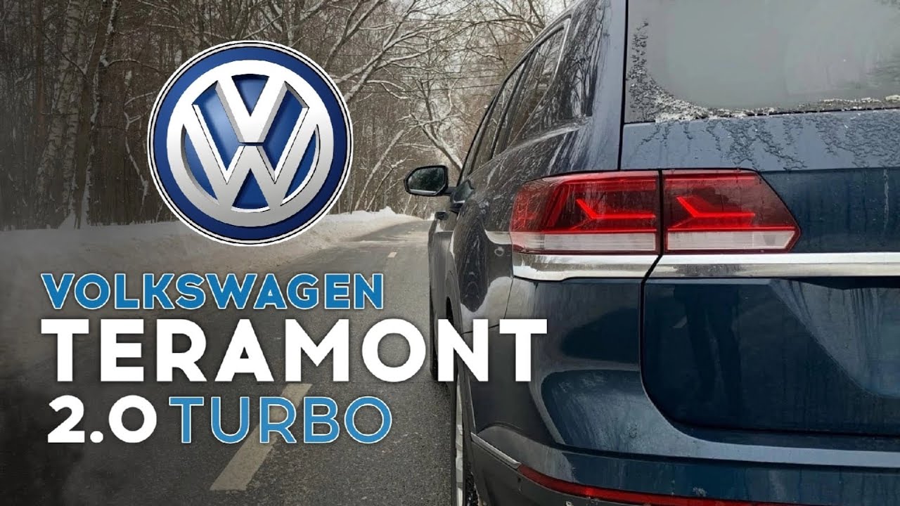 Анонс видео-теста Volkswagen Teramont 2.0 - почти во всем оптимальнее V6, ну и дела. 