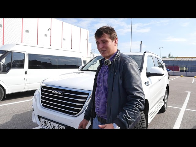 Анонс видео-теста Haval H9 Плюсы и Минусы моего Ржавейла Н9, на что смотреть при покупке?