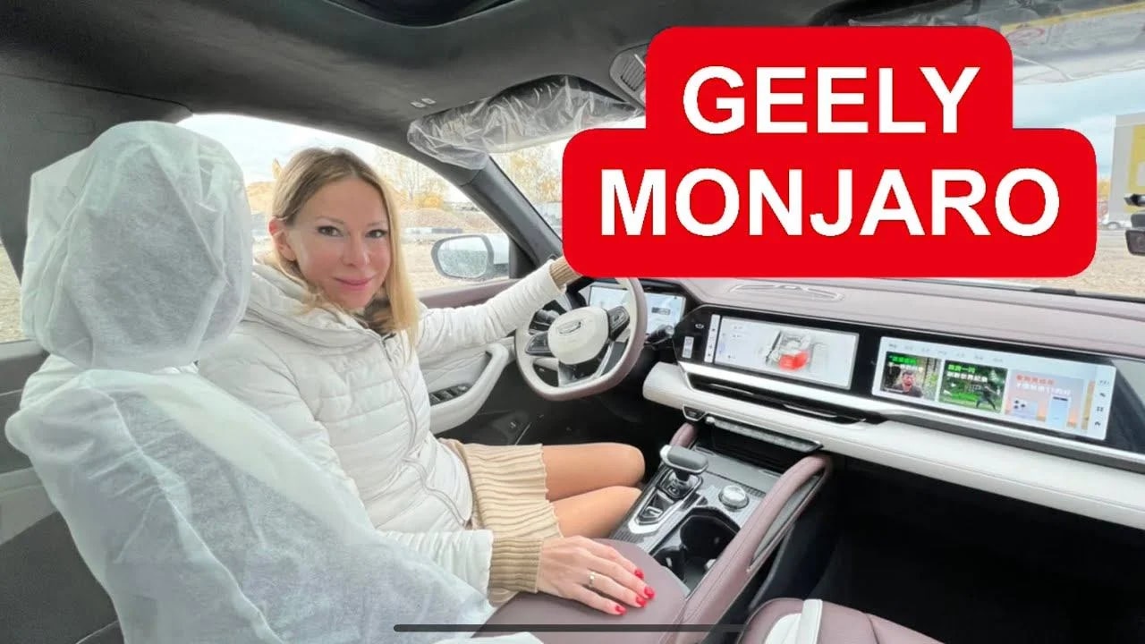 Анонс видео-теста Эксклюзив! Джили Монджаро. Geely Monjaro. Тест драйв Джили