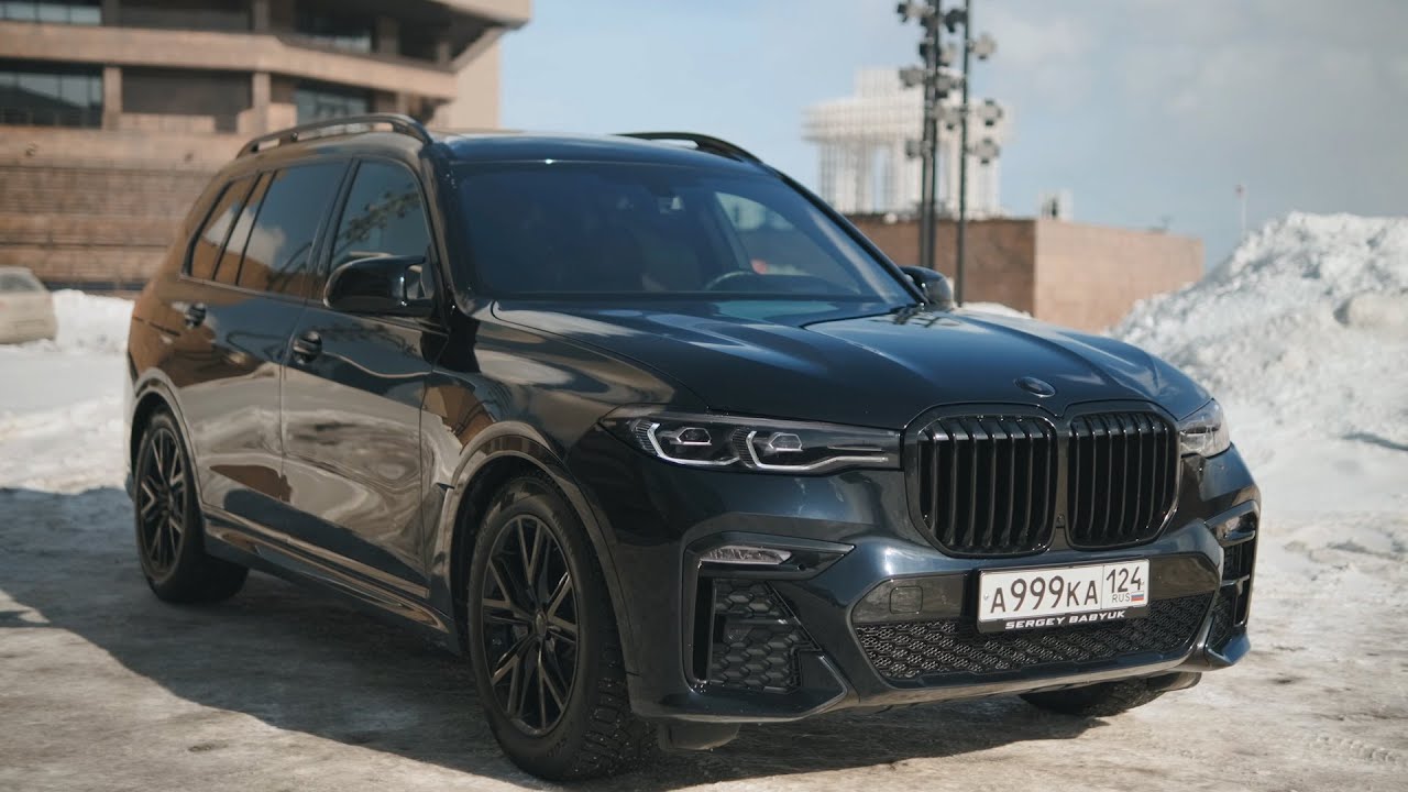 Анонс видео-теста Бумер на стероидах - BMW X7