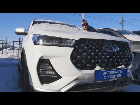 Анонс видео-теста Chery Tiggo 7pro с пробегом. 