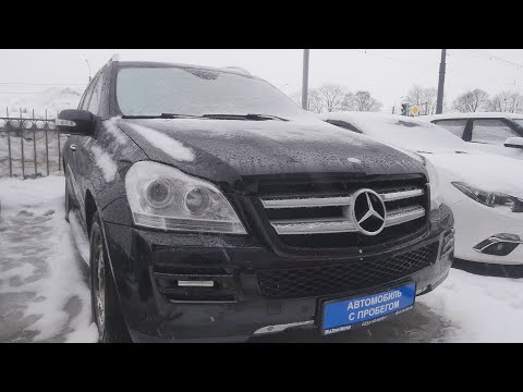 Анонс видео-теста Убитый Mercedes GL или как не надо следить за машиной.