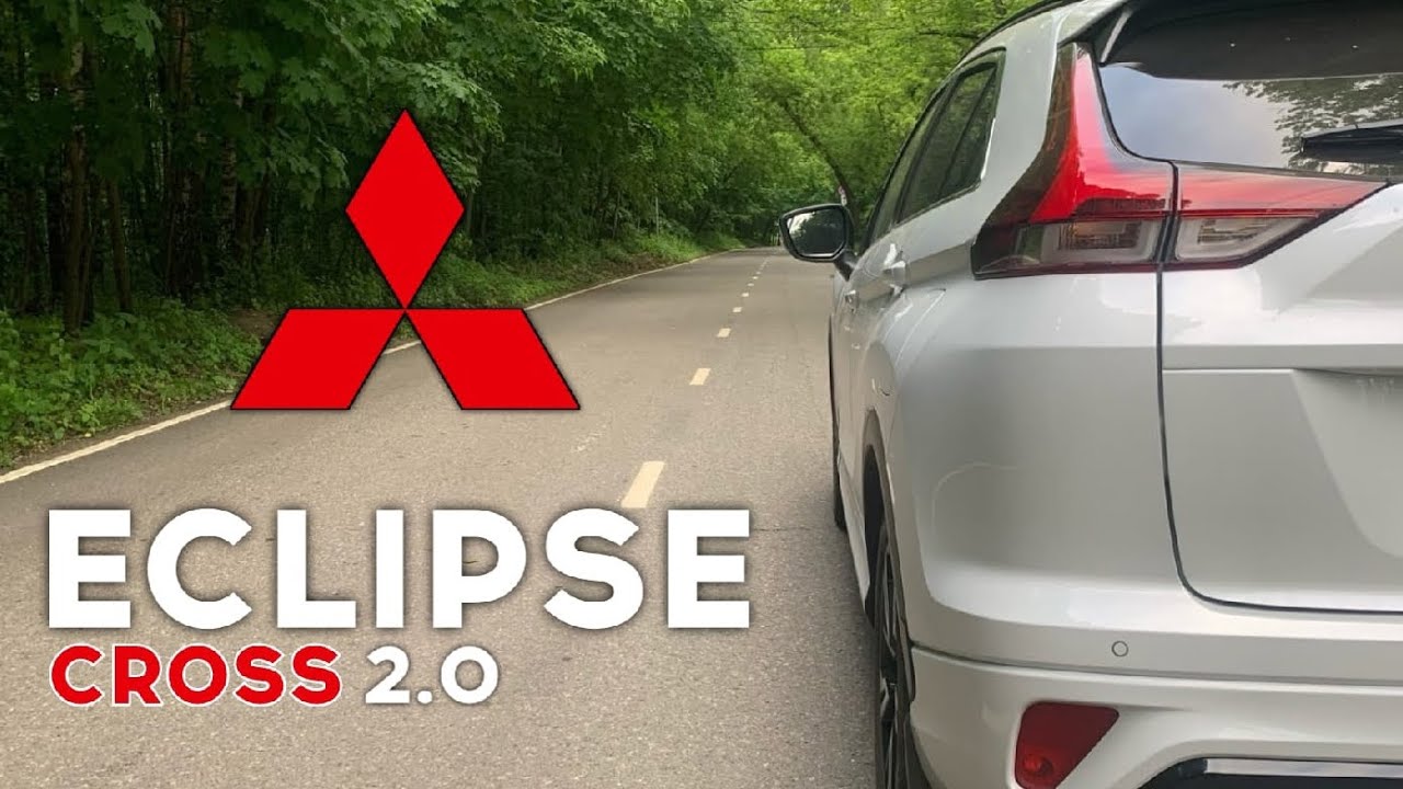 Анонс видео-теста Mitsubishi Eclipse Cross - когда быстрее, но не быстро. Разгон 0 - 100