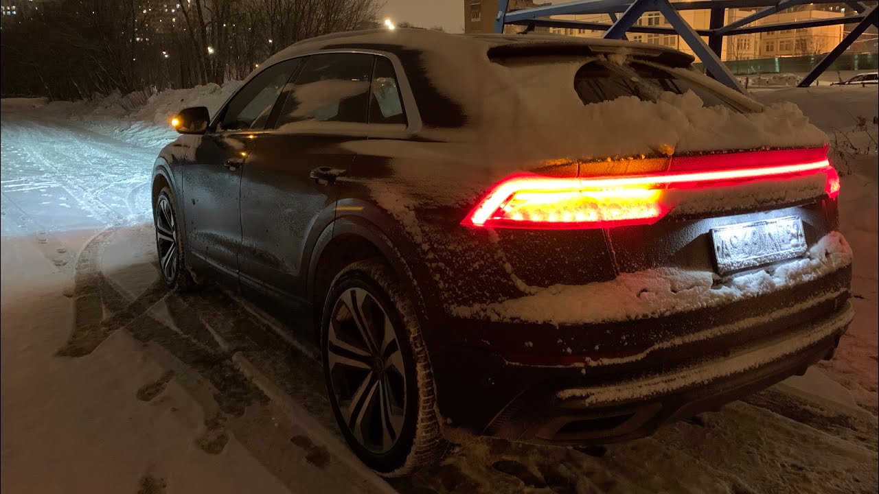 Анонс видео-теста Как светит Audi Q8