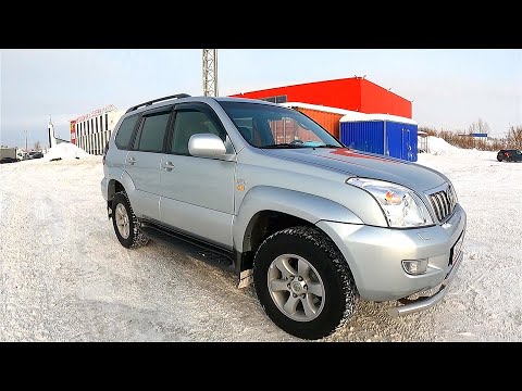 Анонс видео-теста 2004 Toyota Land Cruiser Prado 