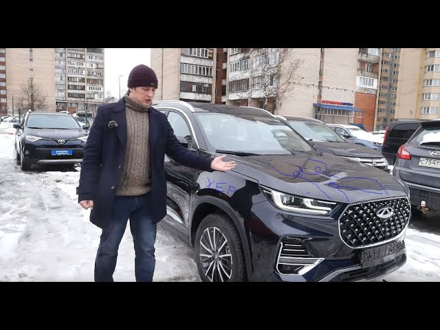 Анонс видео-теста Проблемы с Chery Tiggo 8pro