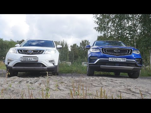 Анонс видео-теста Наглядно : Geely Atlas PRO против Джили Атлас 2.4 Сравниваем