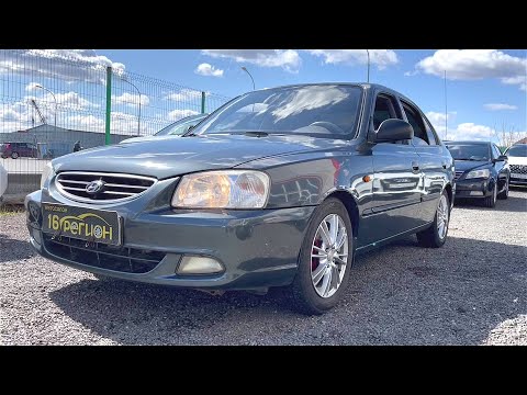 Анонс видео-теста 2008 Hyundai Accent ТагАЗ 1.5L (102). Обзор (интерьер, экстерьер, двигатель).