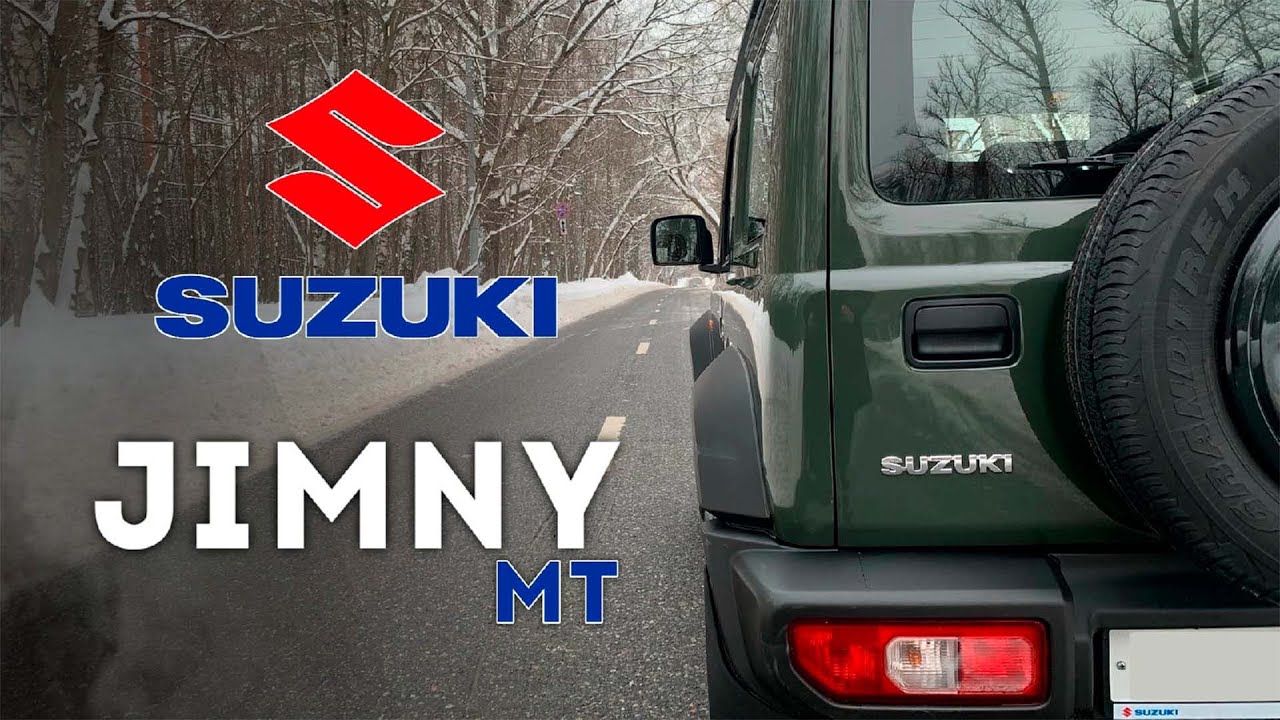 Анонс видео-теста Suzuki Jimny на механике