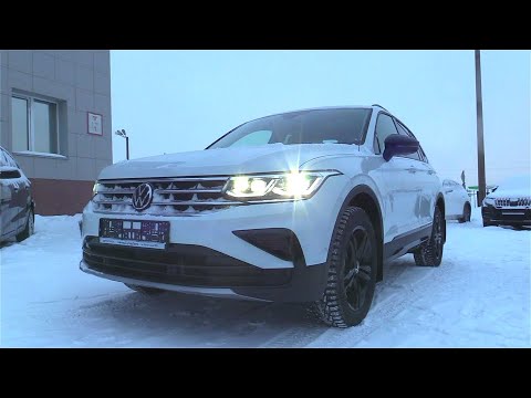 Анонс видео-теста 2022 Volkswagen Tiguan Urban Sport 1.4 TSI 4Motion DSG.