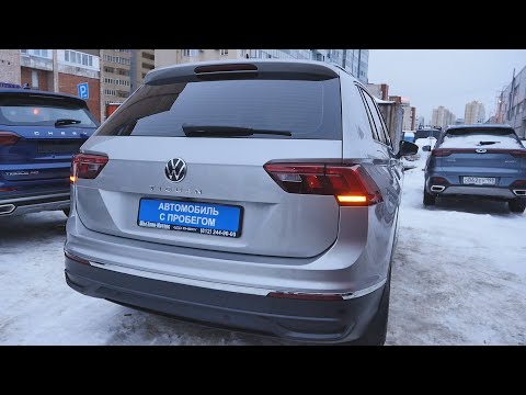 Анонс видео-теста Рома Купил Volkswagen Tiguan 