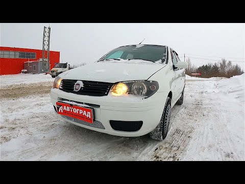 Анонс видео-теста Итальянское Чудо Среди Бюджетных Авто! Fiat Albea.