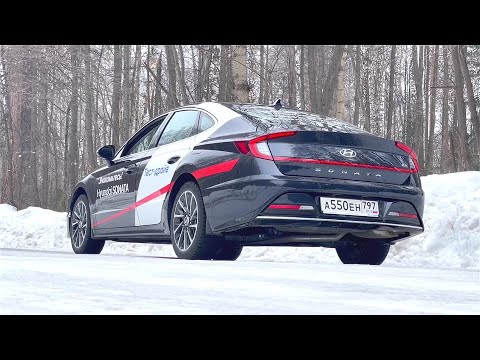 Анонс видео-теста 2022 Hyundai Sonata. 