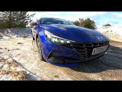 Анонс видео-теста 2022 Hyundai Elantra test drive