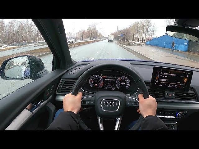 Анонс видео-теста 2021 Audi Q5 2.0 (249) 45 TFSI Quattro S-tronic