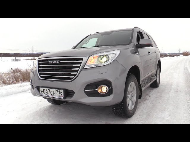 Анонс видео-теста 2021 Haval H9 2.0L дизель (190) (GW4D20) тест-драйв и обзор.