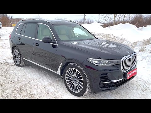 Анонс видео-теста 2019 BMW X7 (G07) топовый флагман! Как решиться на покупку королевского внедорожника.