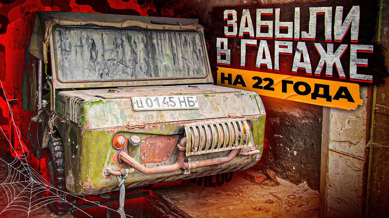 Все тест-драйвы Гаража 54, страница 40