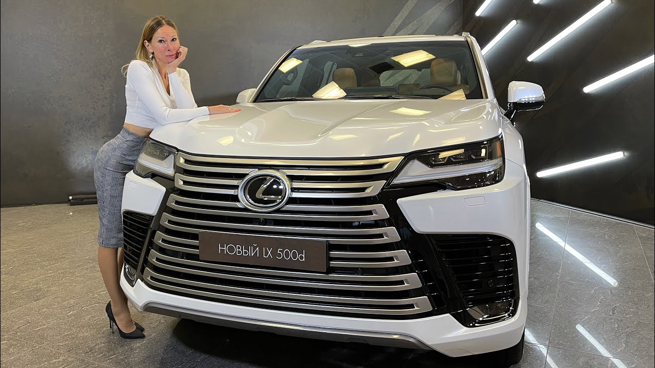 Анонс видео-теста Новый Lexus Lx 2022. Охрененный Батя Toyota Land Cruiser 300