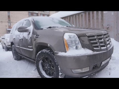 Анонс видео-теста Cadilduck Escalade 