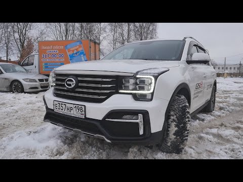 Анонс видео-теста GAC GS8 Что случилось с тестовым Китайцем за 4 года? Проверяем