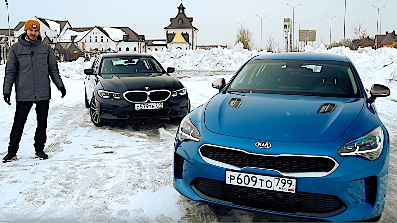 Анонс видео-теста Взял KIA stinger за 3 млн, но вспомнил про BMW 320i за те же деньги! Немцы больше не топ?