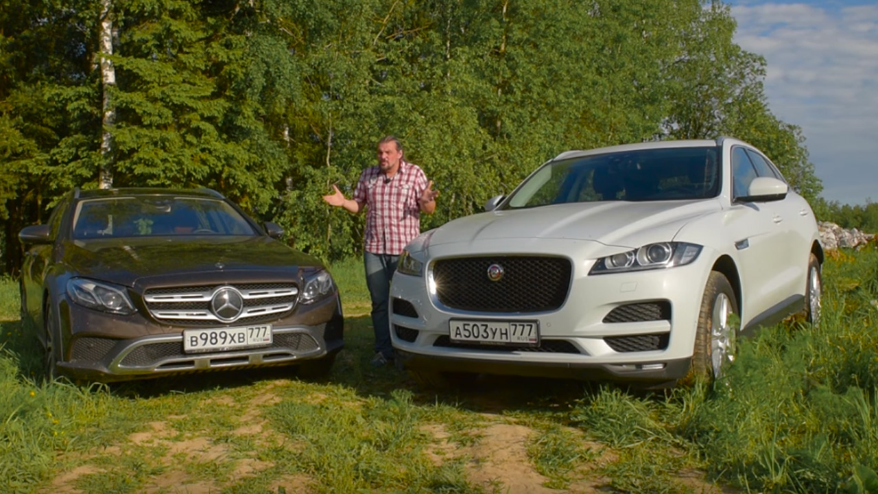 Анонс видео-теста Mercedes E-Class All-Terrain VS Jaguar F-Pace #СТОК №46