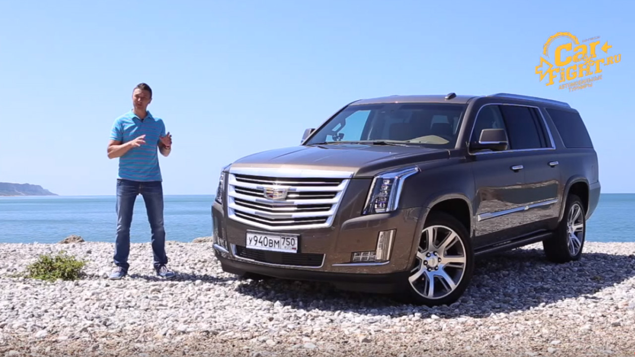 Cadillac Escalade Funeral car