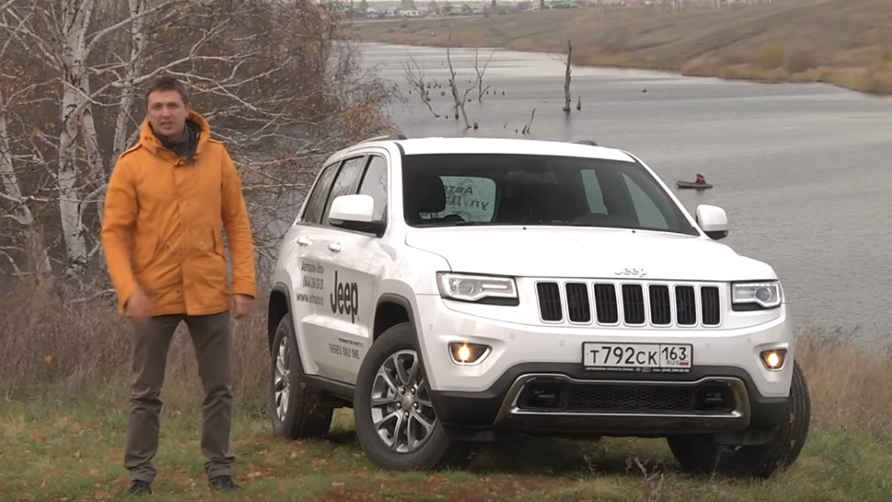 Тест драйвы 2014. Джип Чероки 2014 тест драйв. Jeep Cherokee 2014-2023. Jeep Cherokee тест тест драйв. Тест драйв Гранд Чероки 2023 комплектации саммит.