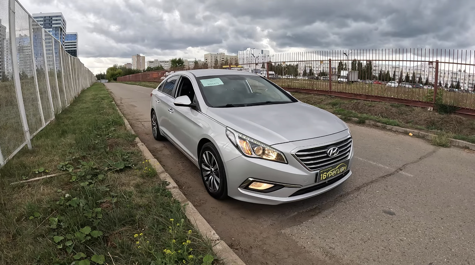 Анонс видео-теста 2016 Hyundai Sonata Тест-драйв