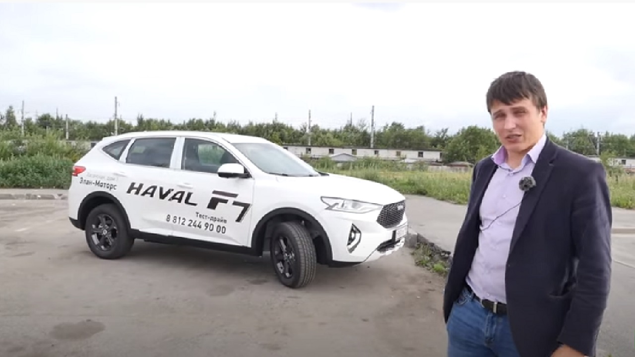 Анонс видео-теста Haval F7 1.5 Turbo Не едет ? Еще как едет!