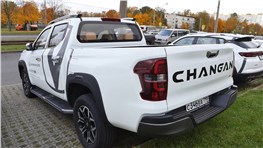 Рома Купил Changan Hunter (Чанган Хантер) И помог с переездом Сидорику!