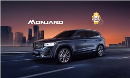 Интерес к Geely Monjaro растет после получения титула «Автомобиль года» 