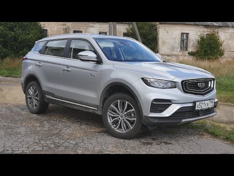 Анонс видео-теста Взял Geely Atlas pro и офиегел