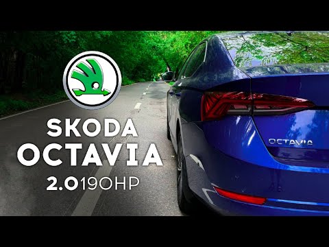 Анонс видео-теста Skoda Octavia A8 - ещё дороже, ещё быстрее. Разгон 0 - 100