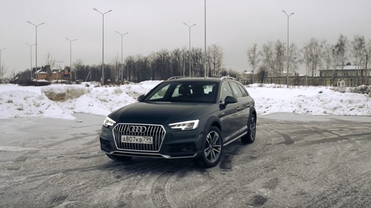 Анонс видео-теста Ауди А4 Allroad - ВСЕ ХОТЯТ, но НИКТО не покупает!