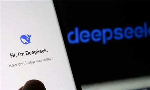 Анонс тест-драйва Китайские автопроизводители массово внедряют AI-модель DeepSeek в свои автомобили