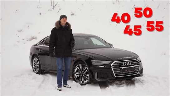 Анонс видео-теста Audi A6 Какой мотор брать?