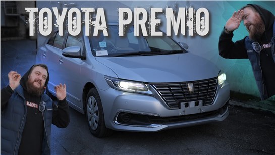 Анонс видео-теста Toyota Premio