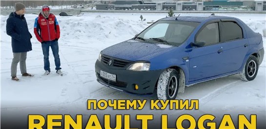 Тюнинг фары RENAULT LOGAN 🚗 (RENAULT LOGAN ) – цены тюнингованной оптики в Москве