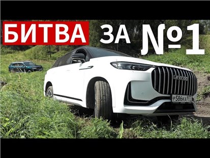 Анонс видео-теста ПОЧЕМУ Монжаро, а не Jaecoo J8?! Подробное сравнение ДИНАМИКА, Объём, ПРИВОД, ПОДВЕСКА, комплектации