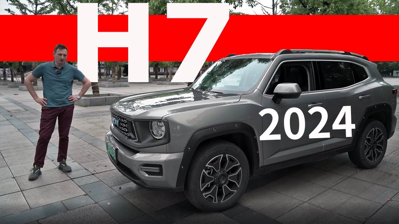 Анонс видео-теста Пойдём по ПУТИ ЧЕРИ? ДАРГО 2. Но в России Haval H7 - уже осенью)