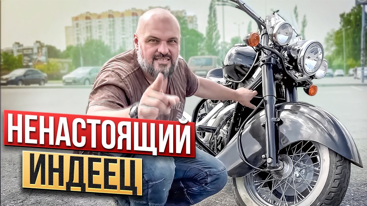 Анонс видео-теста Kawasaki Vulcan 1500 Drifter