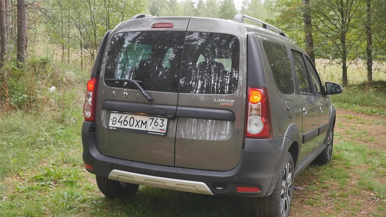 Анонс видео-теста Рома купил Лада Ларгус и сменил пол! (дома)