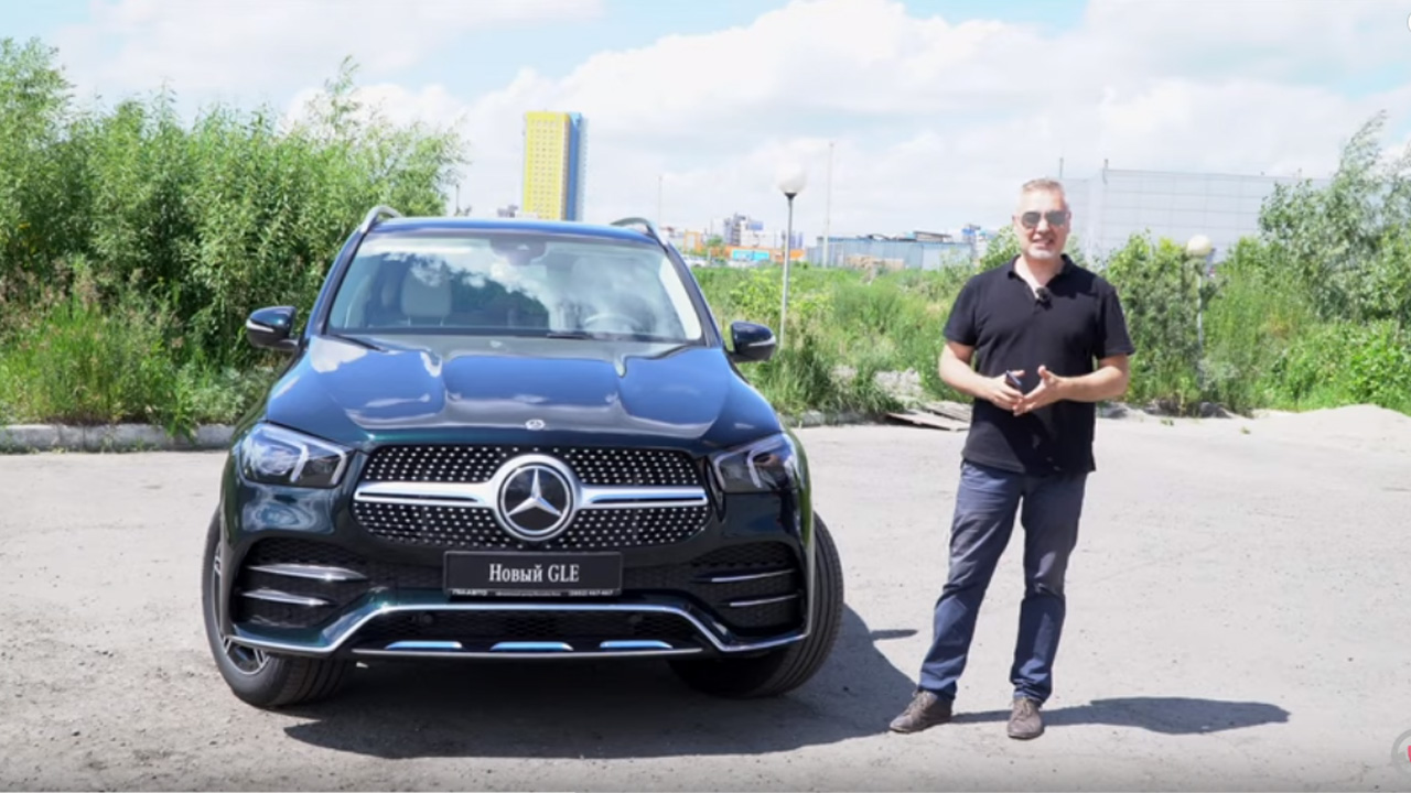 Анонс видео-теста Mercedes GLE 2020 - обзор Александра Михельсона / Мерседес ГЛЕ