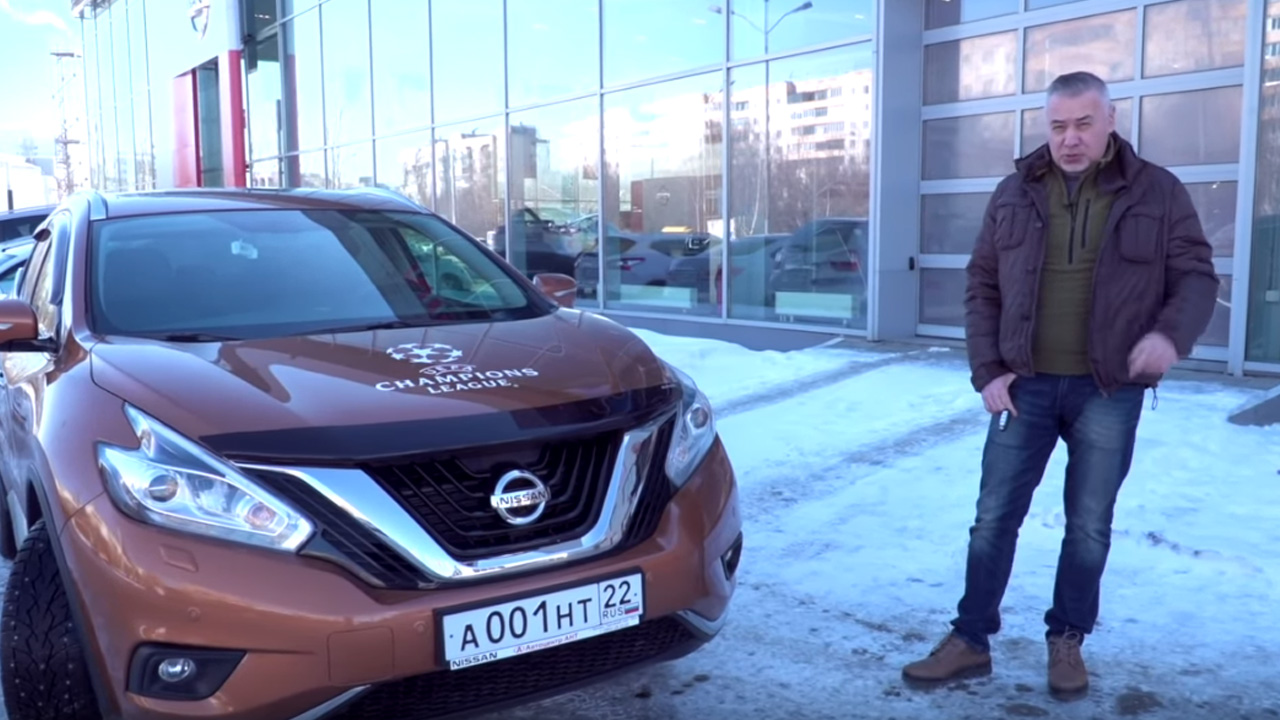 Анонс видео-теста НИССАН МУРАНО 2019 🚘 ТЕСТ-ДРАЙВ Александра МИХЕЛЬСОНА / NISSAN MURANO обзор