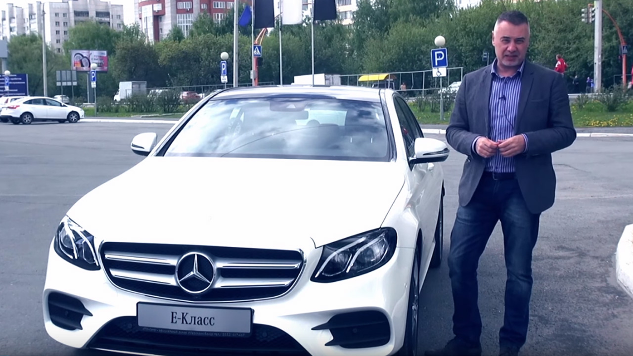 Анонс видео-теста Mercedes E-classe 2016 - LIVE обзор Александра Михельсона